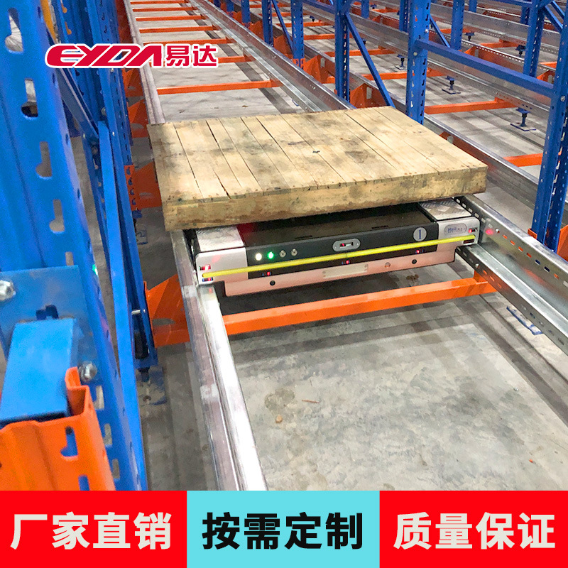 穿梭车货架厂家智能存取方便低温常温立库穿梭车货架重型货架