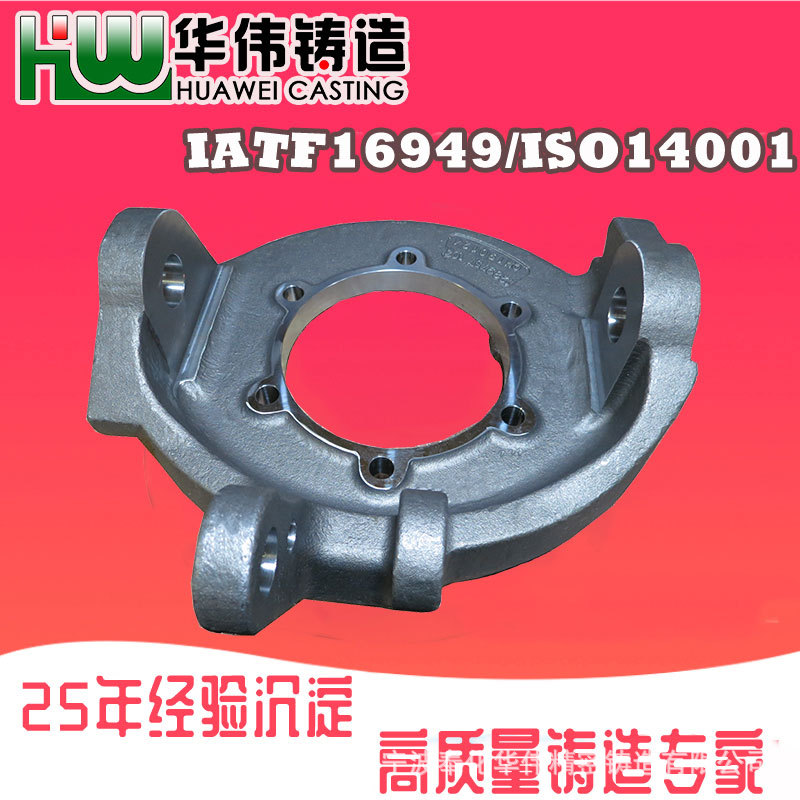 碳钢铸件 出口铸件 中温蜡精密铸件 熔模铸造件加工