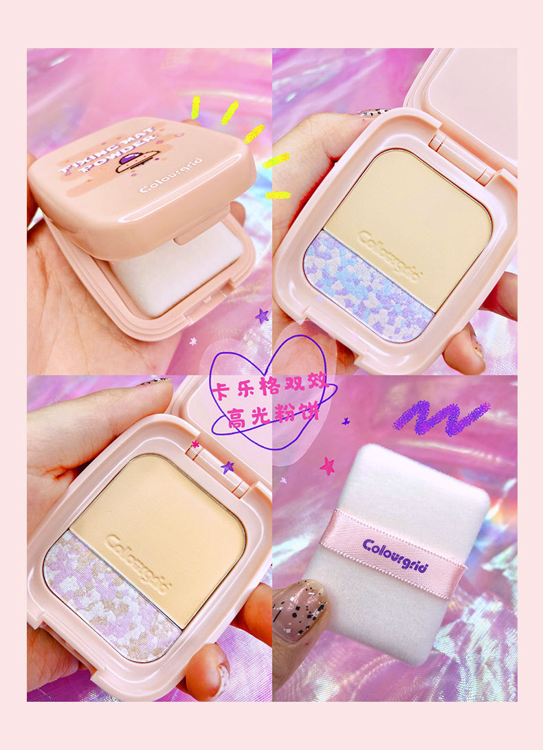 CU127 Kaleg Double Effect Highlighting Powder Details Page_07.jpg