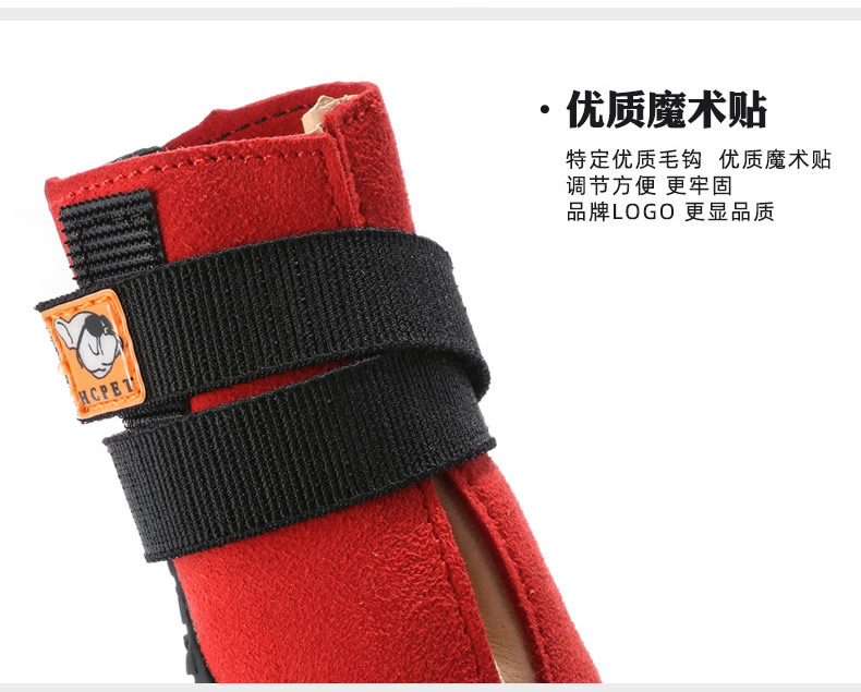凉鞋详情页_r7_c1.jpg
