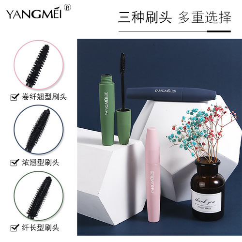 Internet celebrity live broadcast to promote beauty and wide vision, slim, thick, foggy, thick and curling, black mascara, waterproof, one-piece drop shipping