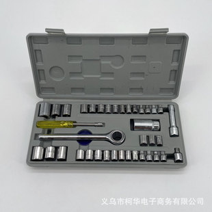 40 кусочков комбинации наборов рукава настройки аппаратного инструмента для ремонта автоматического ремонта