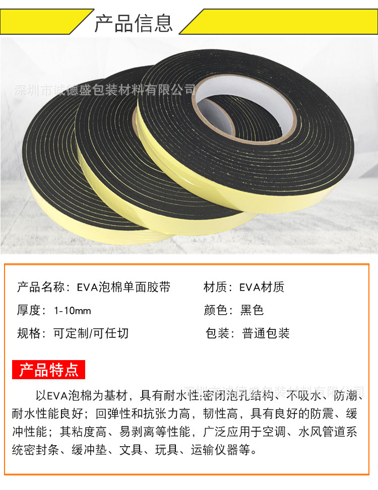 TB2.C.Ui46I8KJjy0FgXXXXzVXa_!!