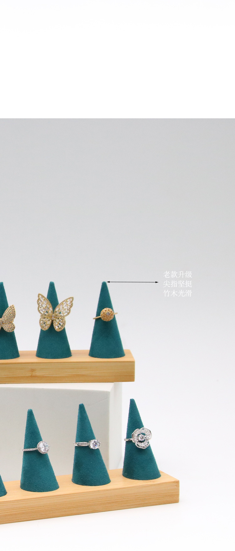 conical Pattern Artistic Style Green Color 1 Piece Bamboo Wood Flannel Artistic Conical Rings Jewelry Rack