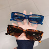 Trend retro sunglasses, glasses solar-powered, European style, internet celebrity