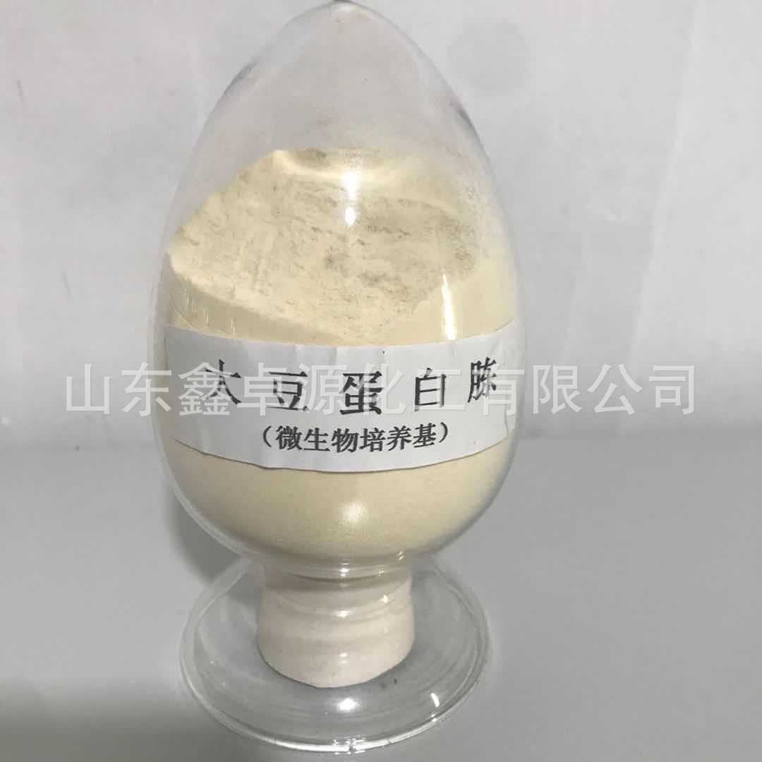 113f7975504c1df2832ef0617d16c8