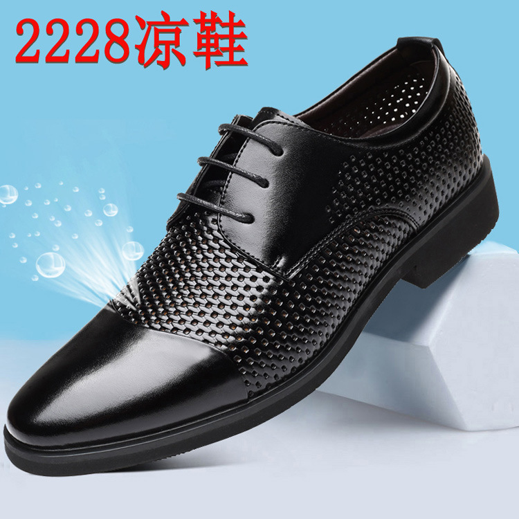 2228黑色凉鞋11