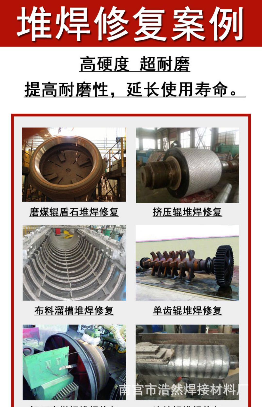 O1CN01Xe3PqA1q5OoI76HVk_!!3007