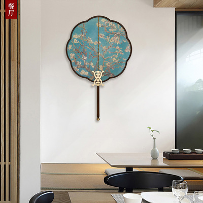 新中式客厅墙面装饰挂件沙发背景墙壁饰餐厅玄关立体轻奢墙壁壁饰|ms