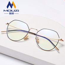 平光镜新款复古金属镜框框架眼镜5021电脑辐射防蓝光近视光学眼镜