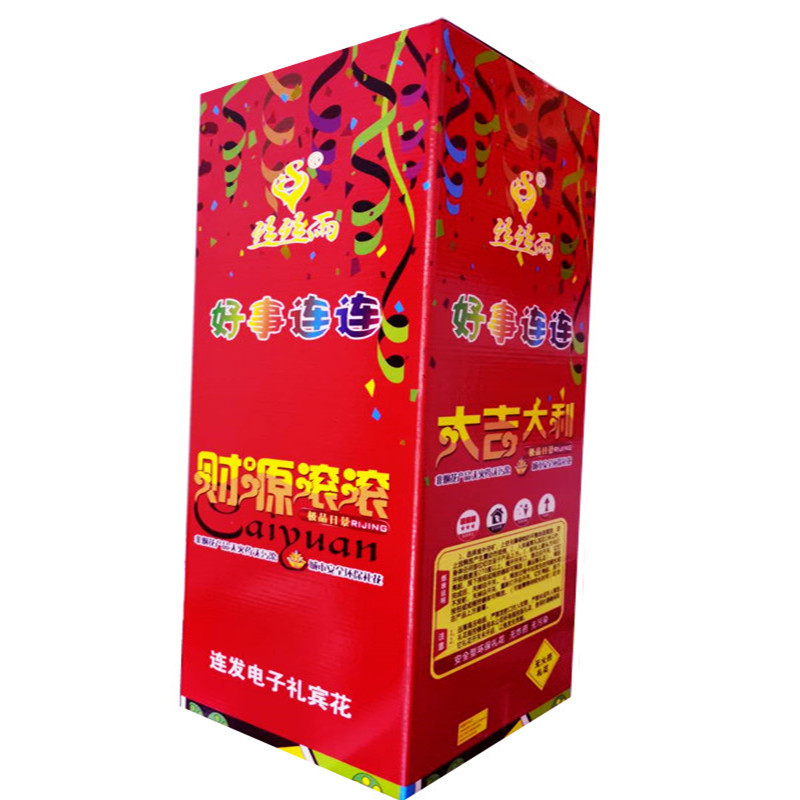 87cd18885d25ca3dba2fbfde3ae94d