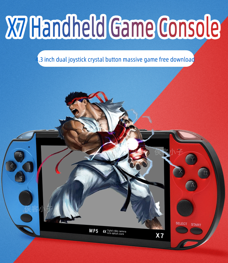 X7 掌上游戏机 PSP掌机批发工厂GBANES