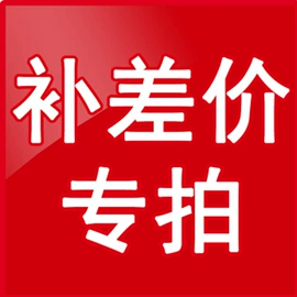 工作制服;工装、制服;男Polo衫