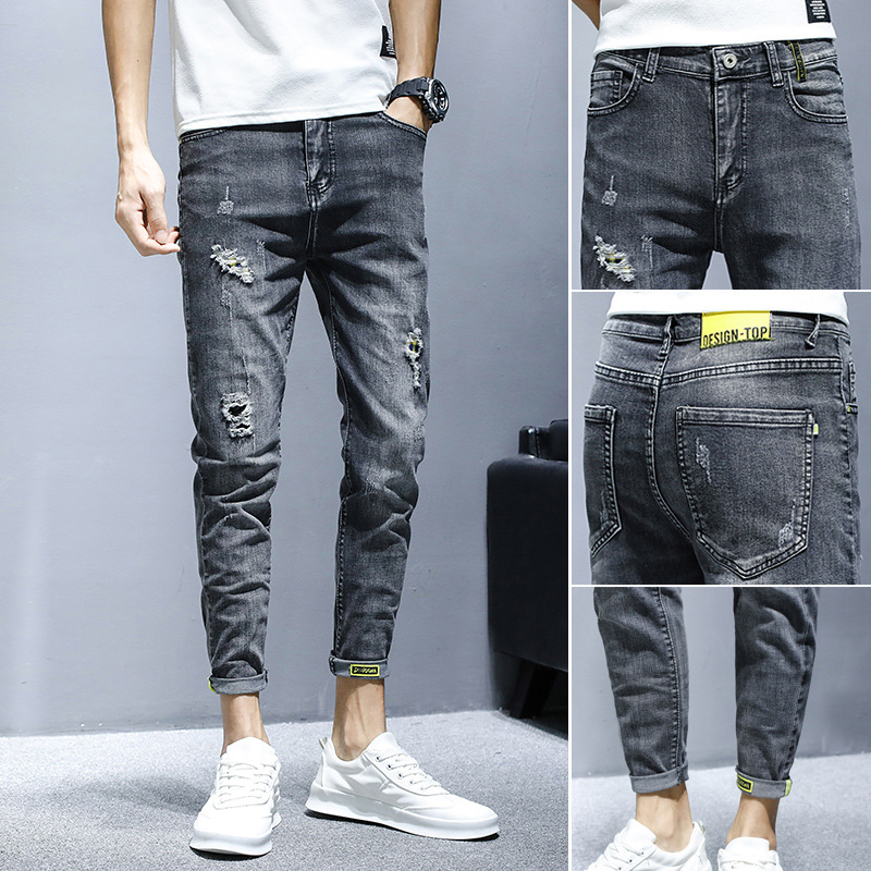 Summer jeans