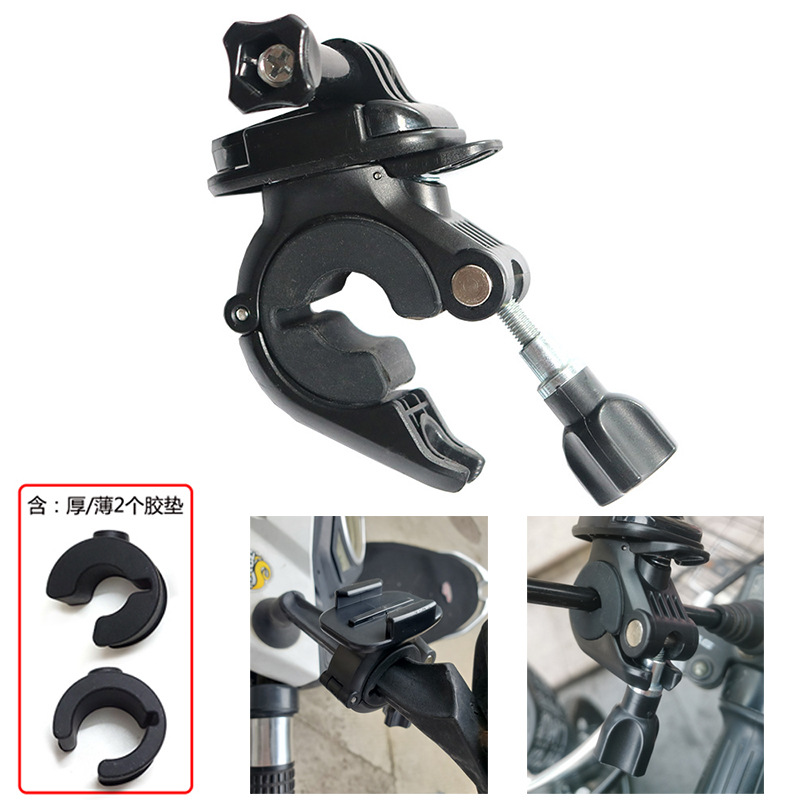 适用insta360one x r全景相机摩托车支架Gopro骑行后视镜固定配件