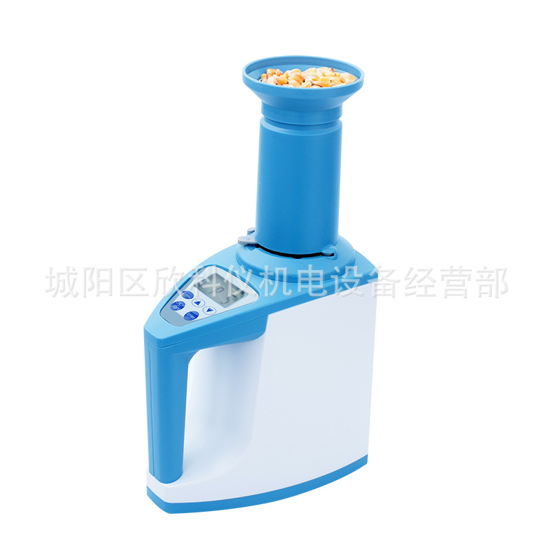 潍坊杯式水份检测仪   黄豆水分检测仪  杯式谷物测水仪一件包邮