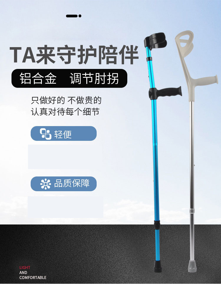 12935642599_329129716