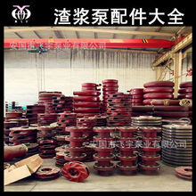 �S�����lDT TL Ó������ �o���~݆ǰ�o����o���|�����C