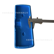 ���Sֱ�NEVA�ቺ���ͮ���EVAһ�γ�����Ʒ�{ɫEVA�ቺ�y�|�ӹ�