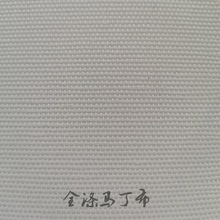 ȫ��]�R�������p���p���ռ{���ִ�Ь��̨����ˇƷ���b���b���