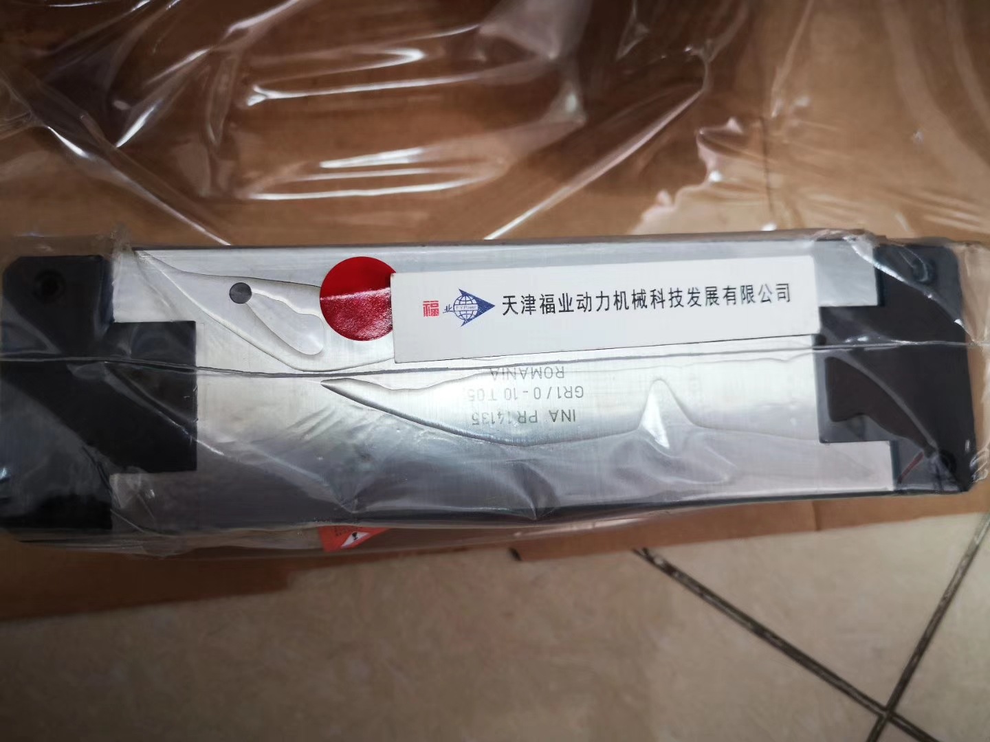 KWVE35-B-HL，KWVE45-B-HL，KWVE20-B-L，KWVE25-B-L,滑块导轨