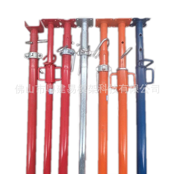 建筑单支顶 建筑用钢支撑 铝模板斜支撑 佛山厂家直供 建筑模板钢