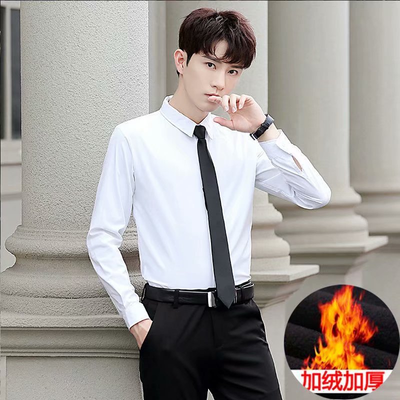 白衬衣加绒.jpg