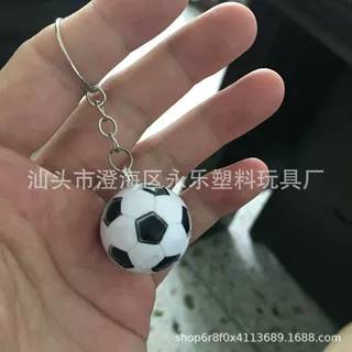 生产2.5CM实心足球钥匙扣 可定做各种迷你实心足球篮球吊饰赠品