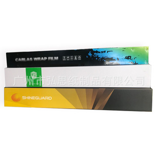 ����Ĥ܇�²ʺи�ɫĤ���b�г��L���������ʺв��䳬����䶨��