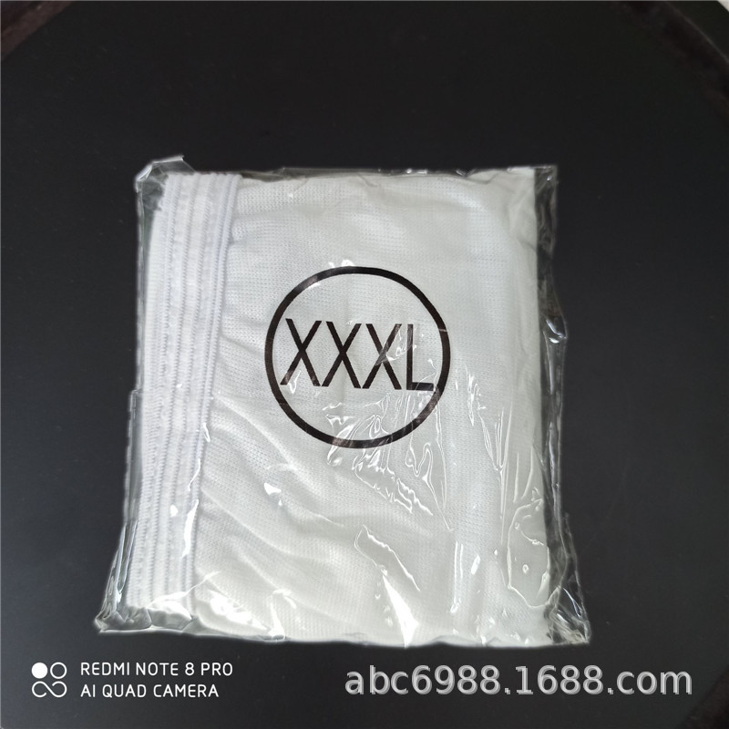 QQ图片20191216125542