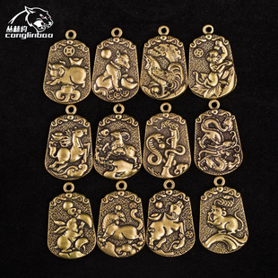 �S�~�¿�ʮ����Ф���ţ�꼪�����������u�R���i���w��̵���