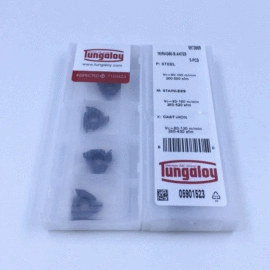 数控刀具;镗刀;车刀