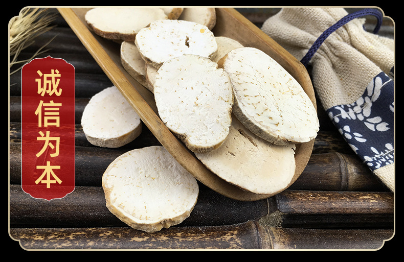 Tian Hua Fen Dried Trichosanthes Root Slices Traditional Chinese Herb for Decoctions and Herbal Teas 500g in use