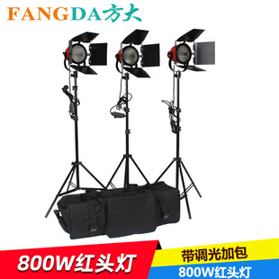 �t�^��800w�a���ֱ�������zӰ��΢�ӰӰҕ��Ӱ���������ݲ���