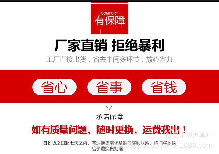 9187478859_1485944260