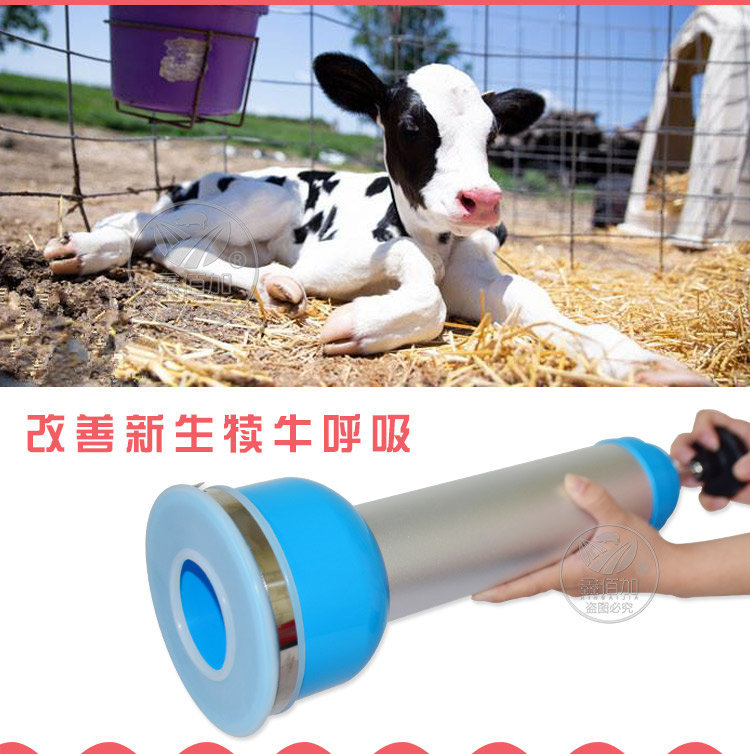 牛呼吸器A详情页 (3).jpg