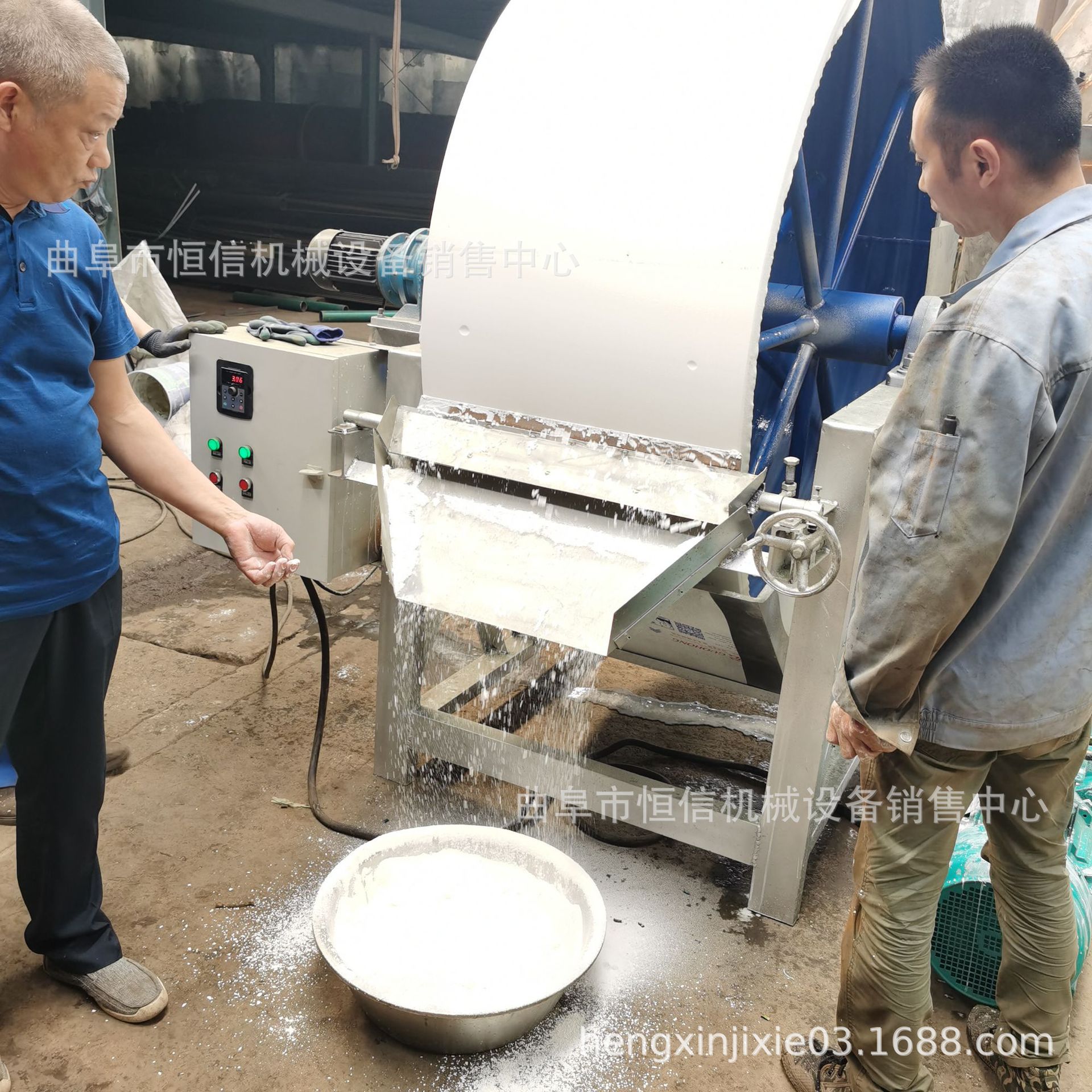 五谷杂粮湿淀粉甩干机设备 大型小型番薯淀粉甩干机 欢迎你的选购