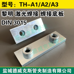 �܊A�װ� �܊A���ӵװ� ���̙Cе�ù܊A���Ӱ���� ��һ�܊A���