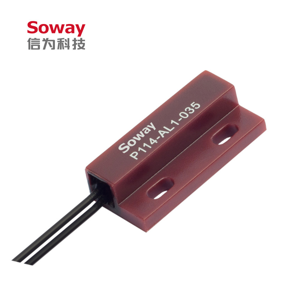 soway_P114-AL1-035小方形接近开关门磁开关接近开关厂家定做批发