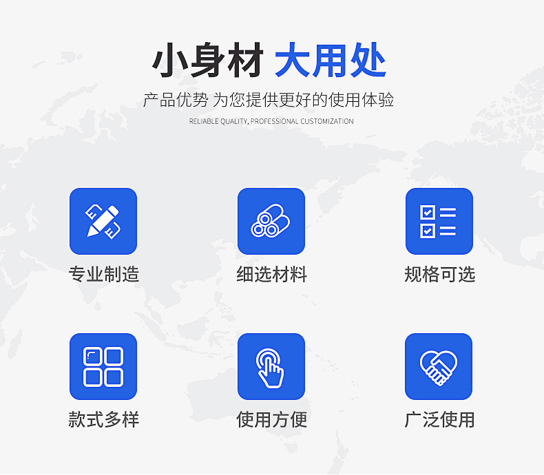 手柄喉箍详情_03