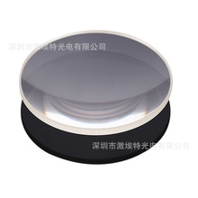 深圳工廠3030透鏡  13mm透鏡  LED光學透鏡  凸透鏡  望遠鏡鏡片