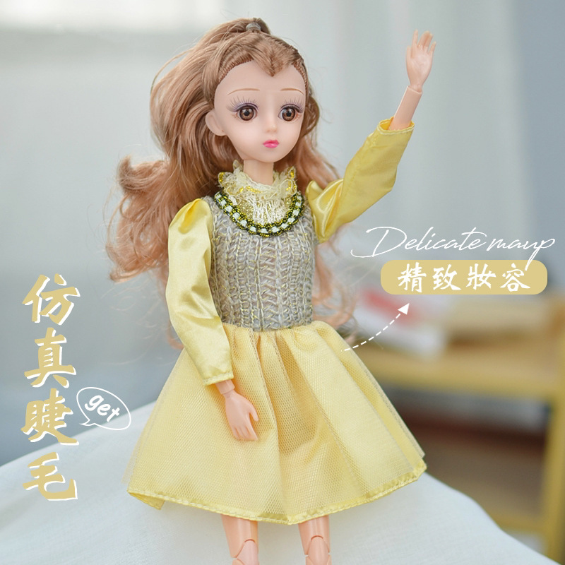 31cm洋娃娃套装女孩玩具换装玩具公主娃娃仿真玩偶关节可动娃娃