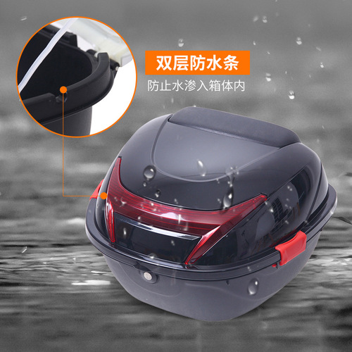 Universal Thickened Large Anti-Vibration Electric Bike Step Board Motorcycle Storage Box Tool Box Trunk