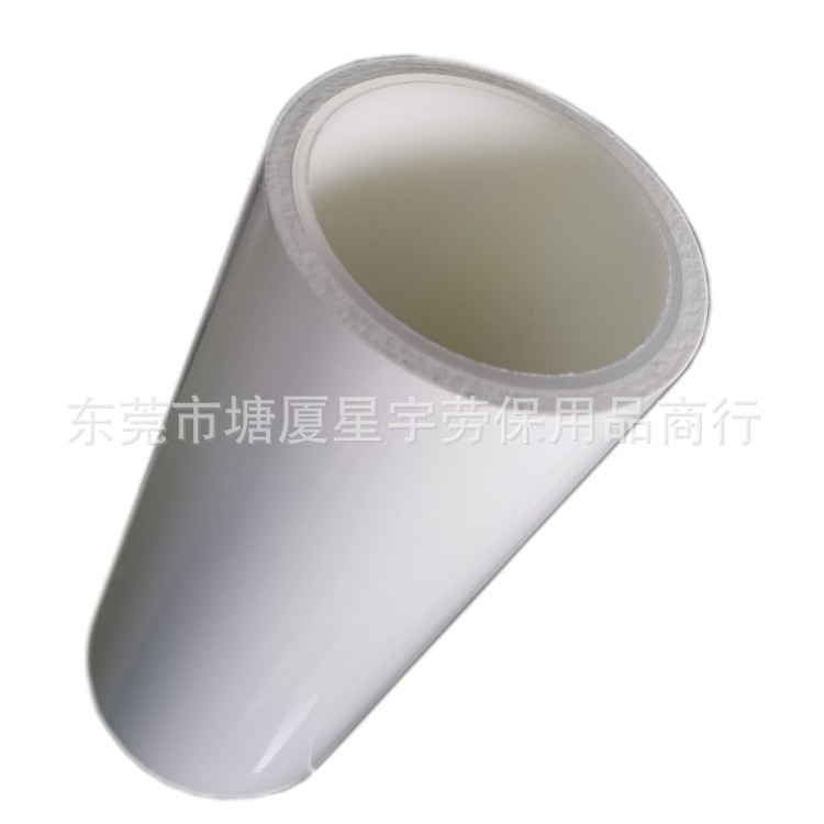 微信图片_20191023112807_conew1