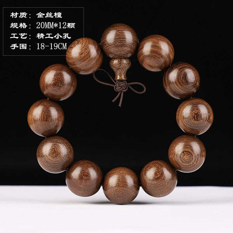 20小孔.jpg?x-oss-process=image/format,png