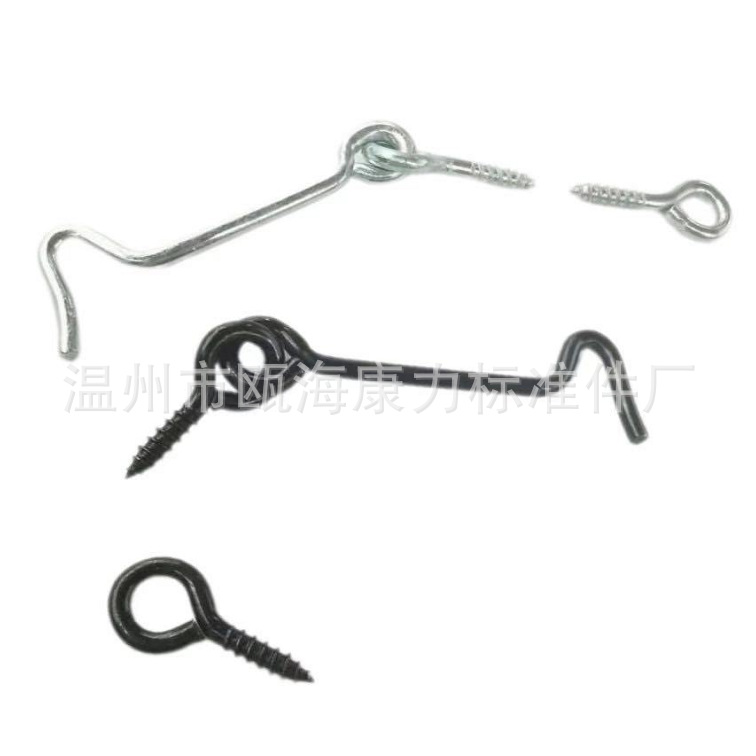 QQ截图20201216124431