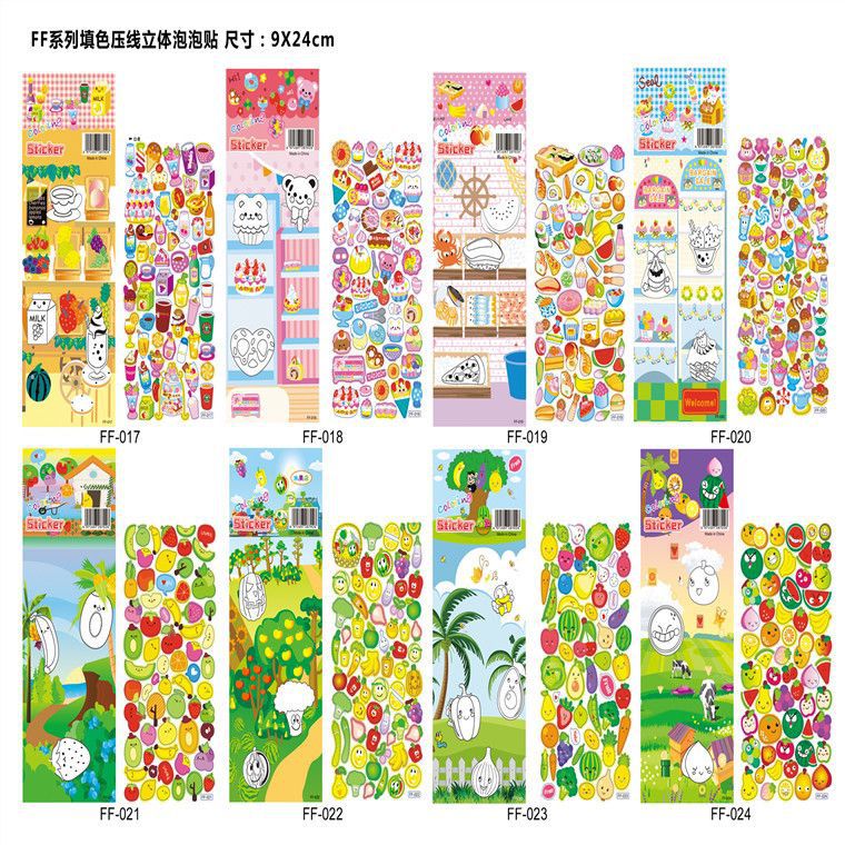 4083F2310696045939C7F391DC1CB2