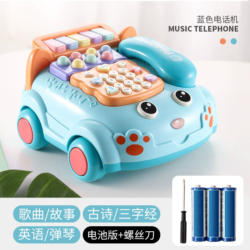 Toy, music universal telephone, early education
