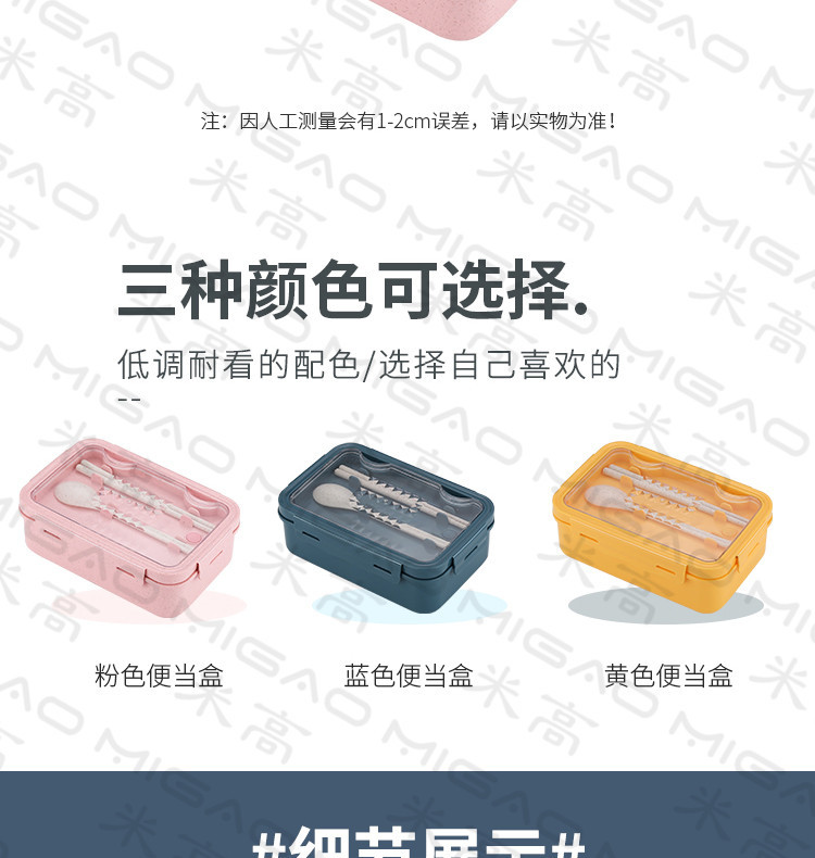 0详情页_16.jpg