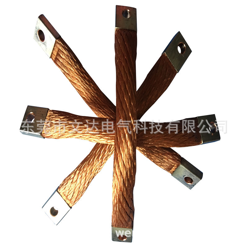 东莞文达镀锡铜绞线软连接 MST特软圆线导电带 厂家紫铜设备线